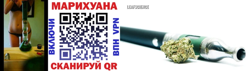 Названия наркотиков Дигора АМФЕТАМИН  Кокаин  ГАШ  ссылка на мегу tor  Каннабис  А ПВП  МЕФ  Галлюциногенные грибы  Бутират  Codein 
