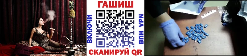купить  сайты  Дигора  ГАШ VHQ 