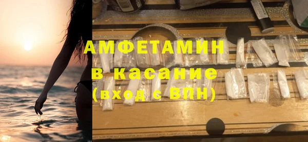 прущая мука Гусев