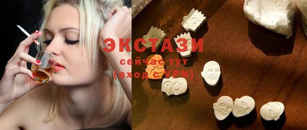 прущая мука Гусев