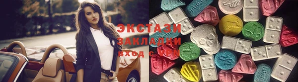 прущая мука Гусев