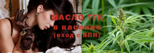 прущая мука Гусев