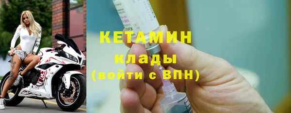 прущая мука Гусев