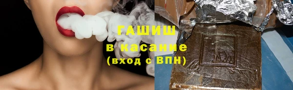прущая мука Гусев