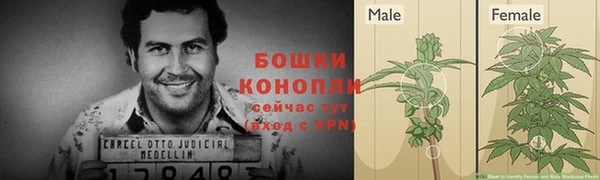 мефедрон VHQ Гусиноозёрск