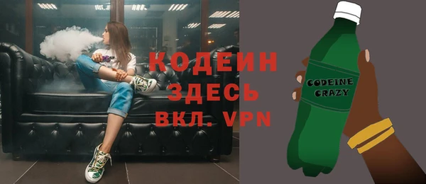 мефедрон VHQ Гусиноозёрск