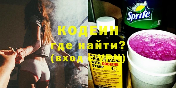 прущая мука Гусев