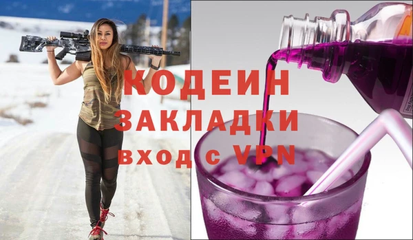 прущая мука Гусев
