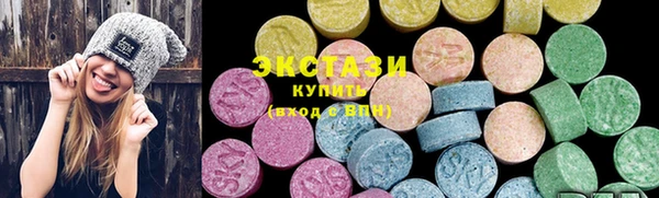 мяу мяу мука Гусь-Хрустальный