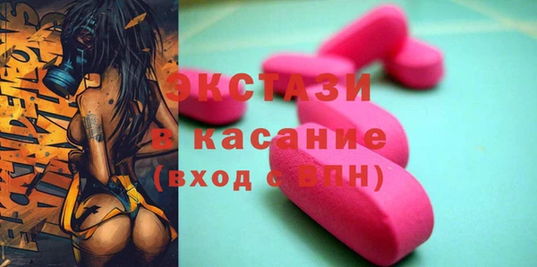 прущая мука Гусев