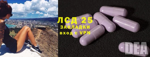 мефедрон VHQ Гусиноозёрск