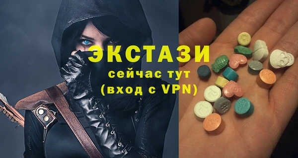 прущая мука Гусев