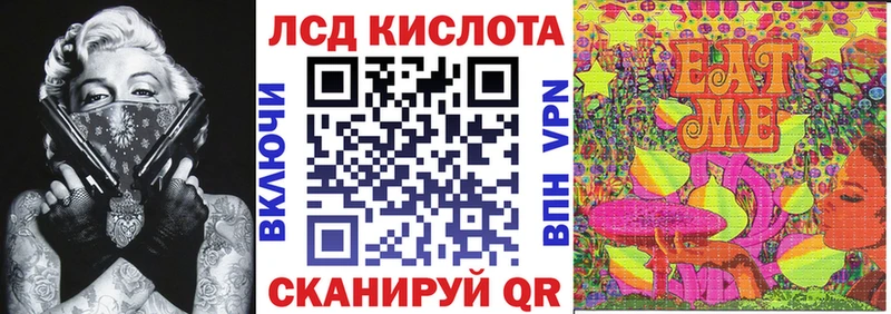 Марки NBOMe 1,5мг  omg ТОР  Дигора 