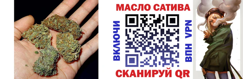 Дистиллят ТГК гашишное масло  что такое   Дигора 